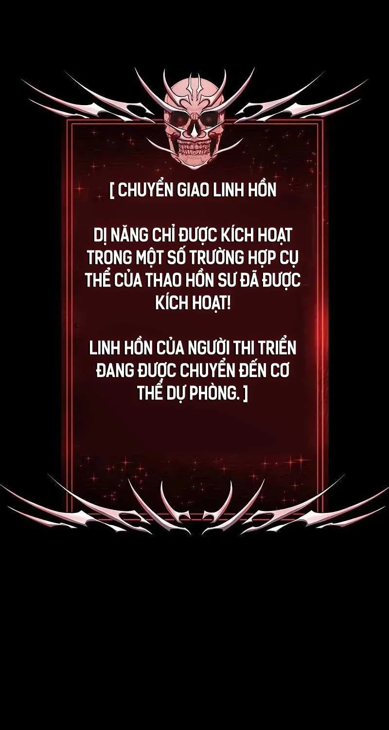 đọc truyện Người Chơi Thiết Thụ Chương 50 ảnh 99 tại Thiên Thai Truyện