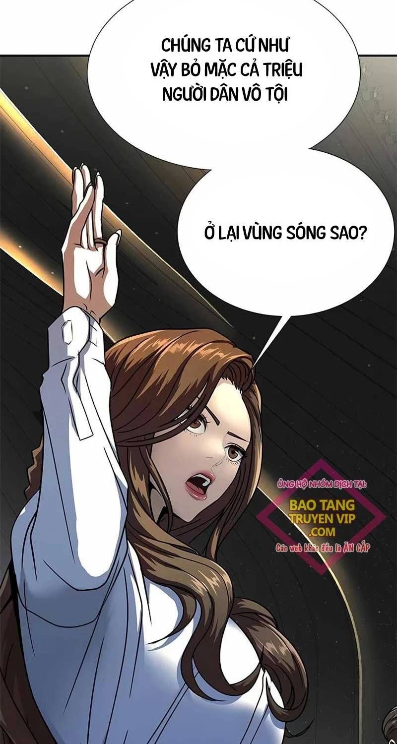 đọc truyện Người Chơi Thiết Thụ Chương 51 ảnh 15 tại Thiên Thai Truyện