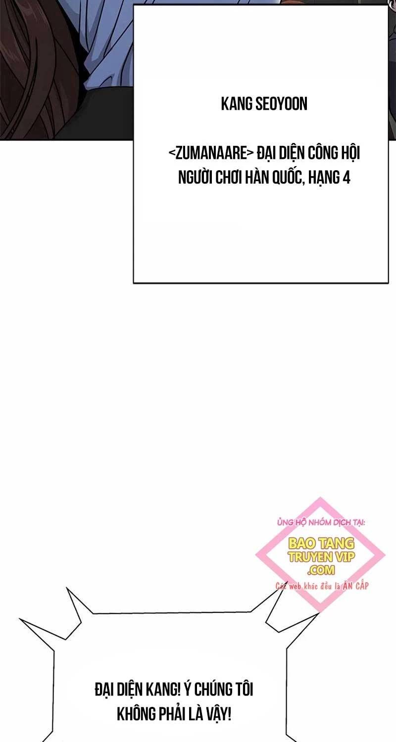 đọc truyện Người Chơi Thiết Thụ Chương 51 ảnh 16 tại Thiên Thai Truyện