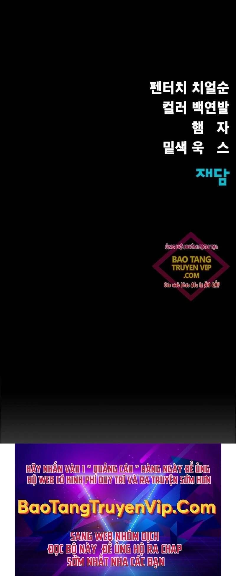 đọc truyện Người Chơi Thiết Thụ Chương 51 ảnh 145 tại Thiên Thai Truyện