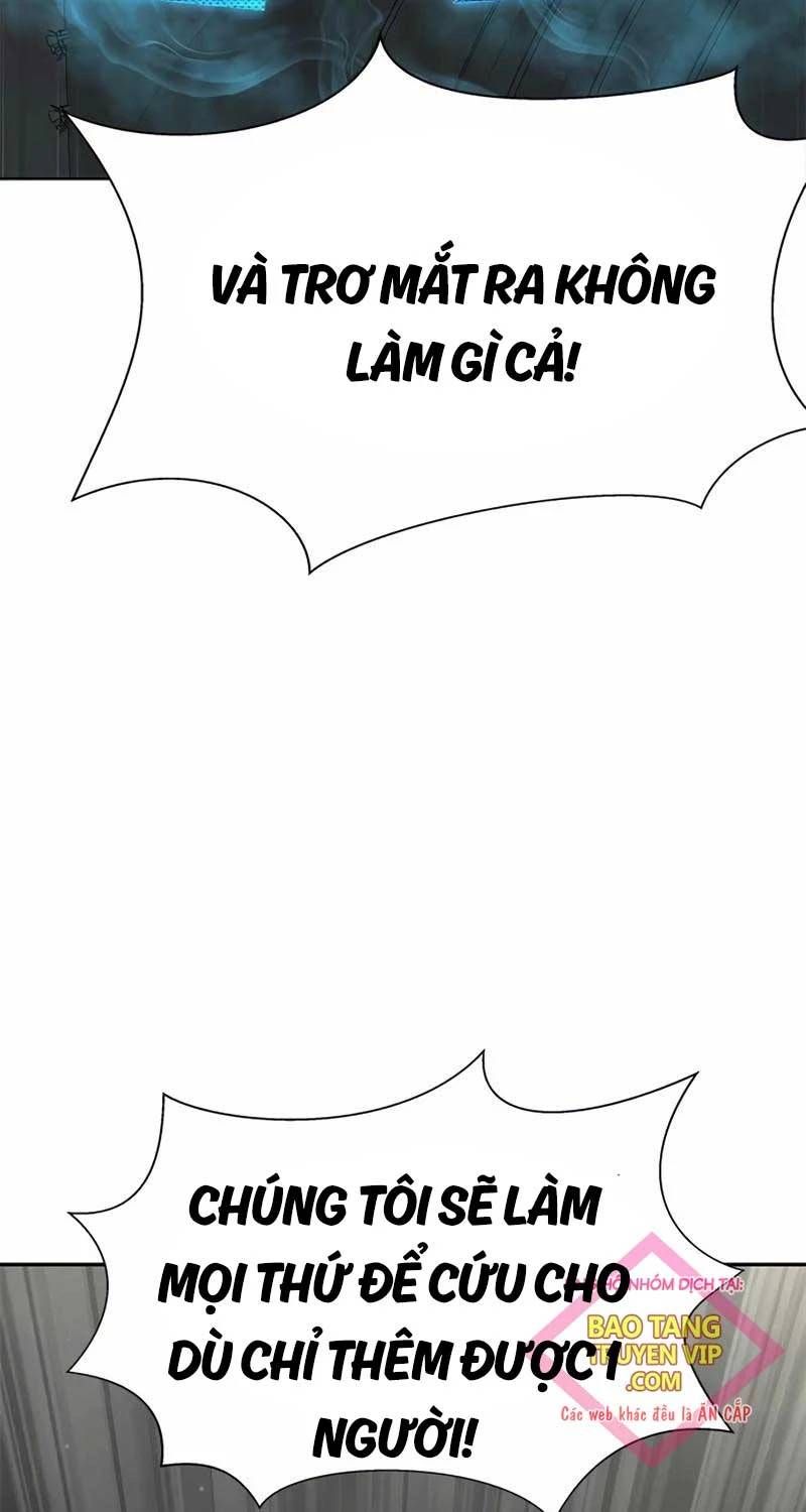 đọc truyện Người Chơi Thiết Thụ Chương 51 ảnh 29 tại Thiên Thai Truyện