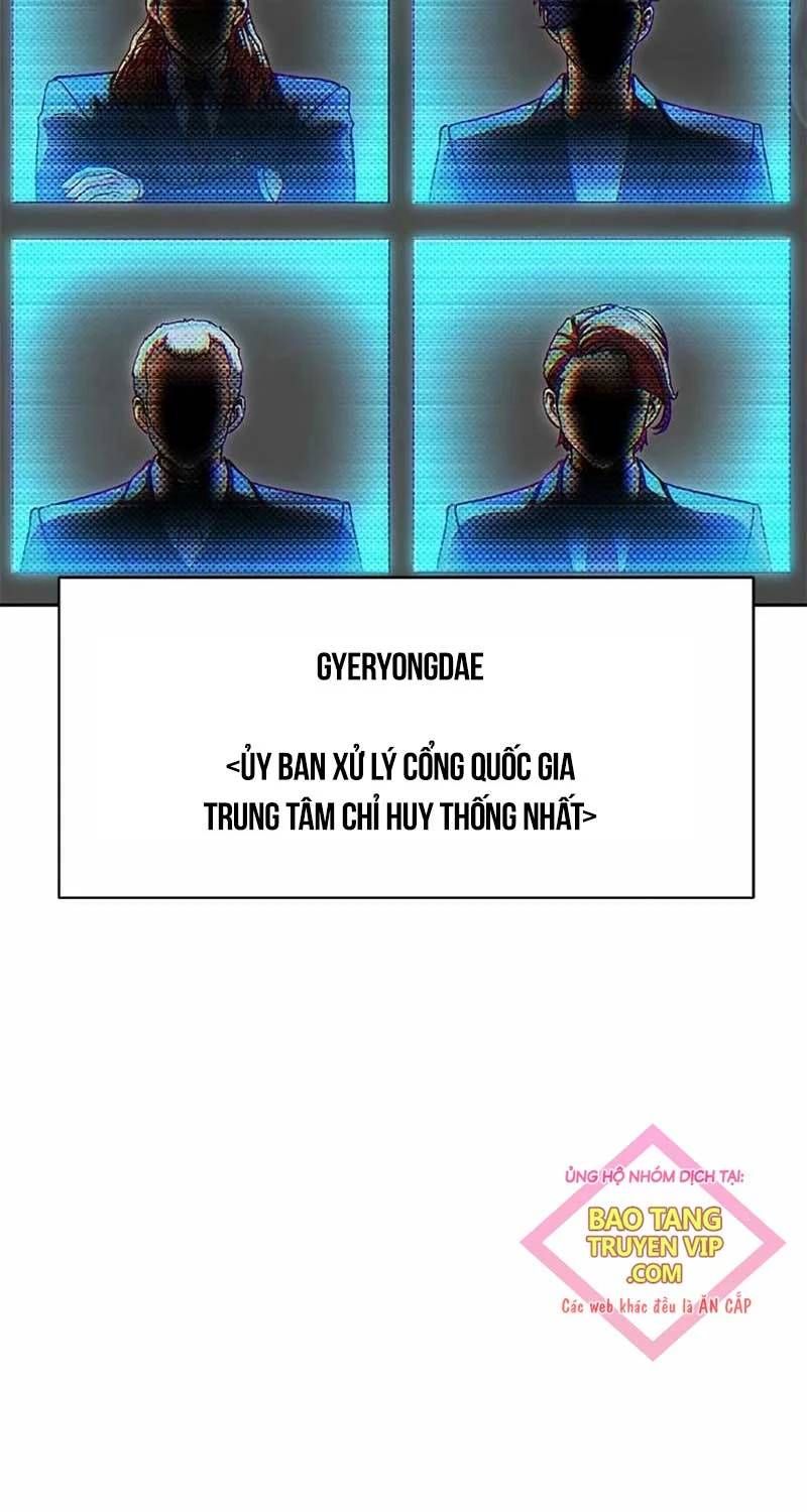 đọc truyện Người Chơi Thiết Thụ Chương 51 ảnh 9 tại Thiên Thai Truyện