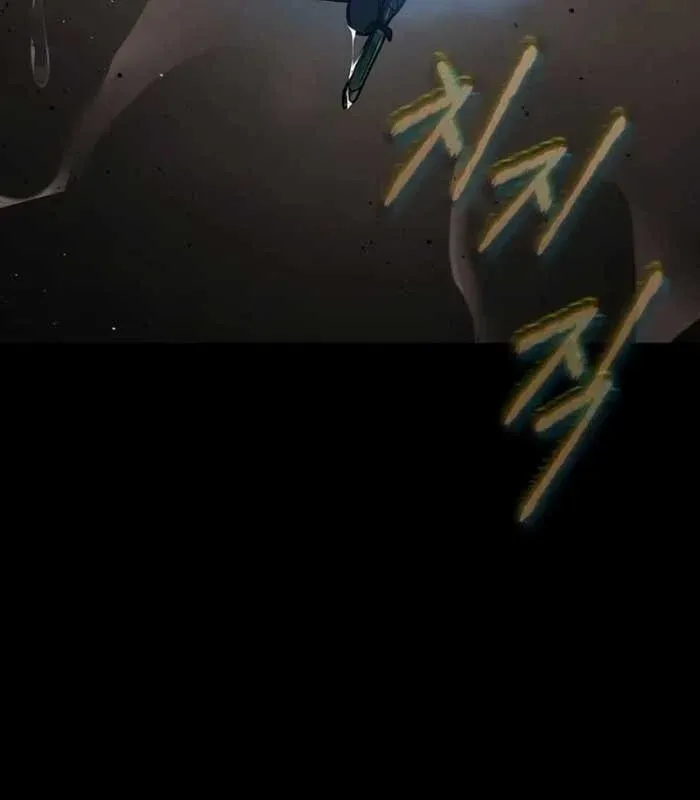 đọc truyện Người Chơi Thiết Thụ Chương 52 ảnh 36 tại Thiên Thai Truyện