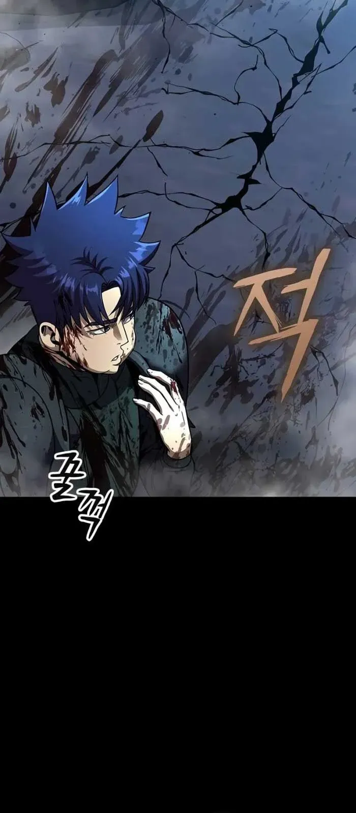 đọc truyện Người Chơi Thiết Thụ Chương 52 ảnh 9 tại Thiên Thai Truyện