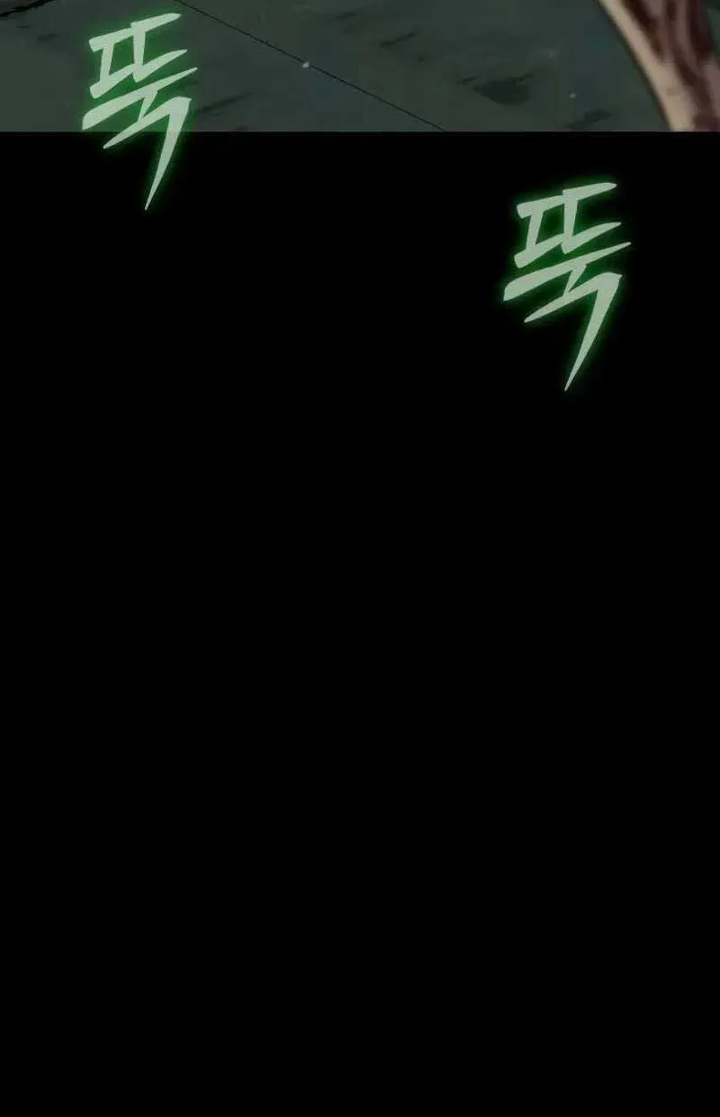 đọc truyện Người Chơi Thiết Thụ Chương 54 ảnh 141 tại Thiên Thai Truyện