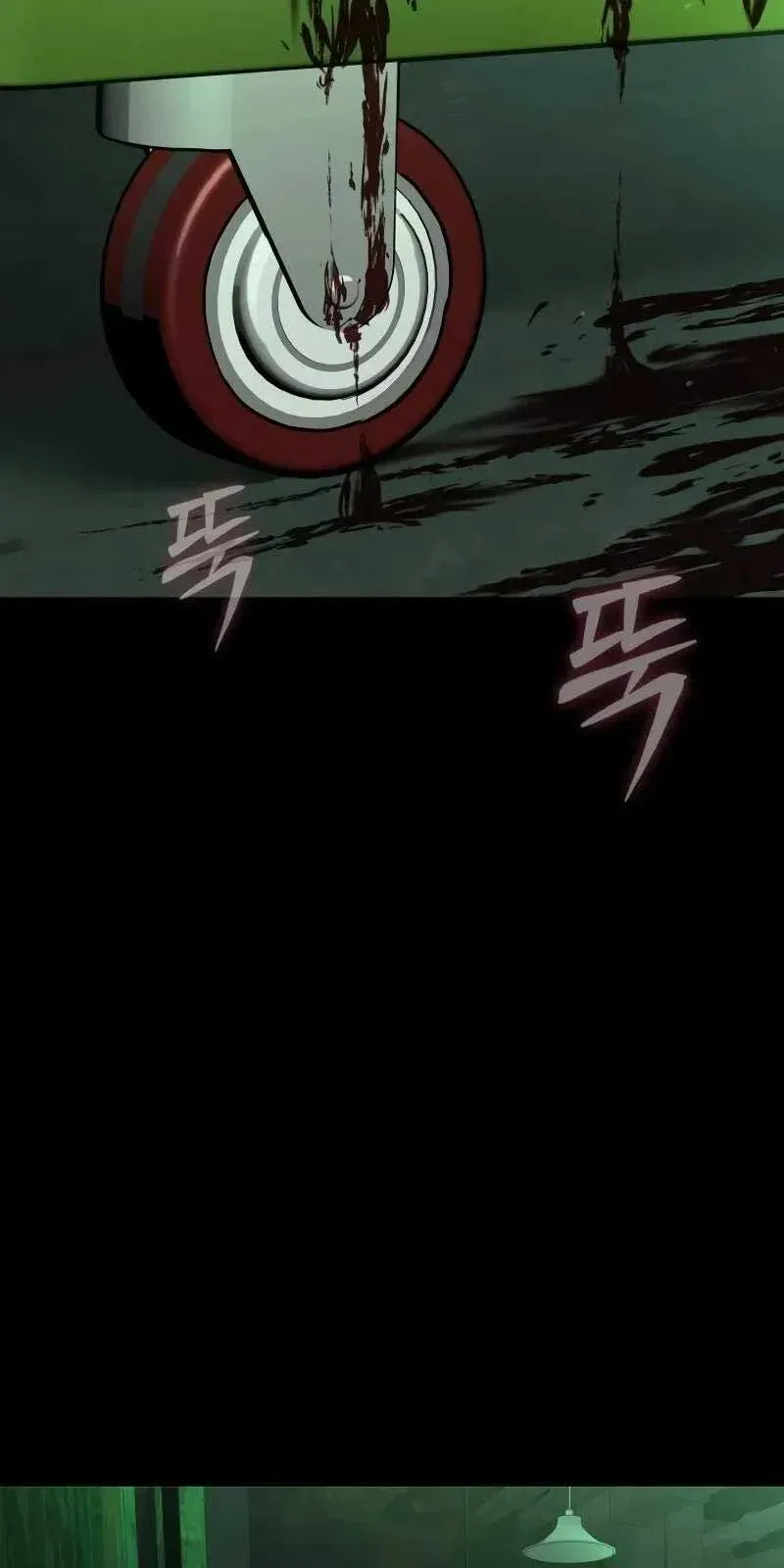 đọc truyện Người Chơi Thiết Thụ Chương 54 ảnh 145 tại Thiên Thai Truyện