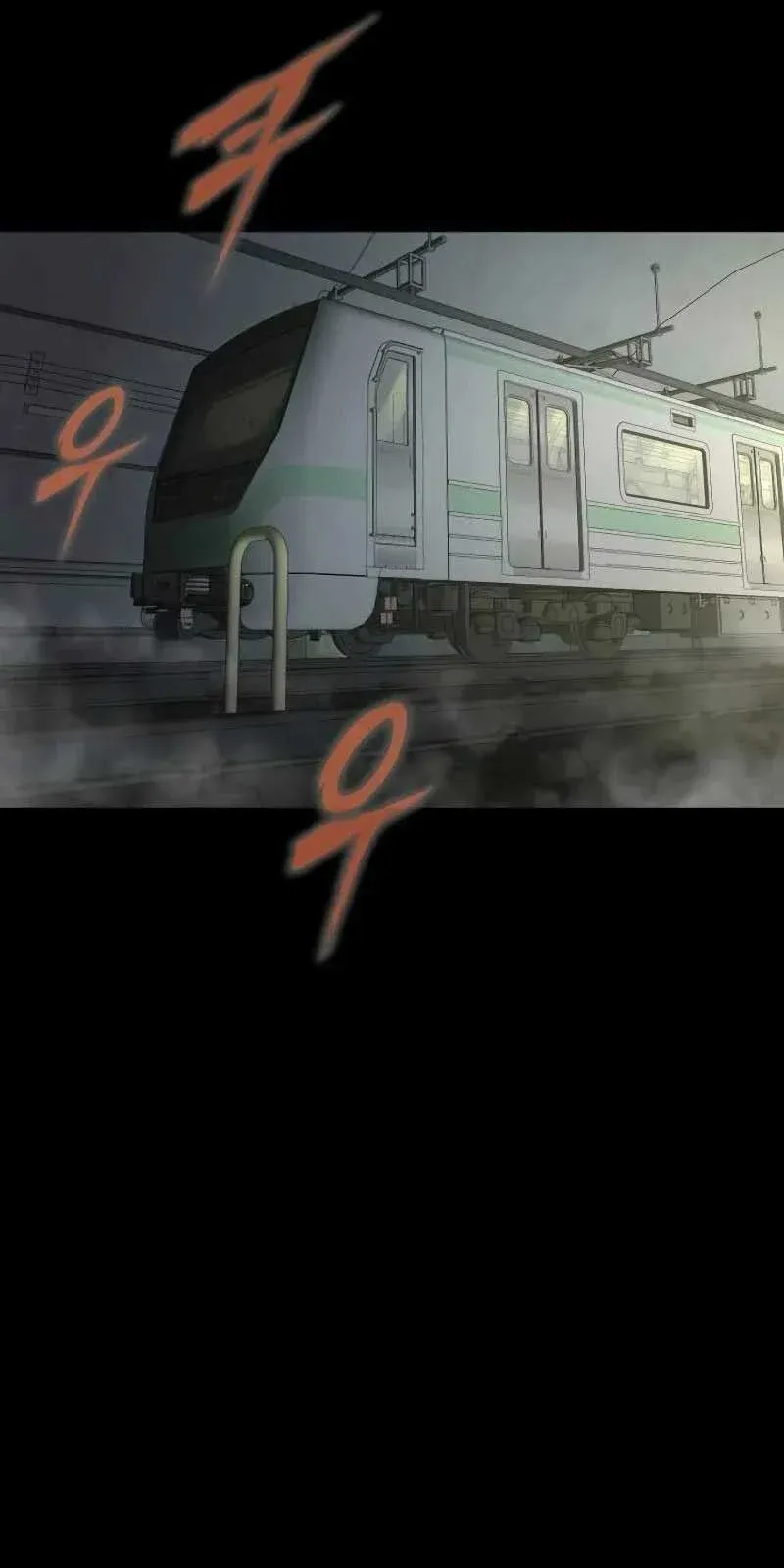 đọc truyện Người Chơi Thiết Thụ Chương 54 ảnh 59 tại Thiên Thai Truyện