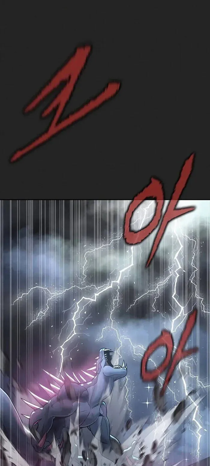 đọc truyện Người Chơi Thiết Thụ Chương 56 ảnh 27 tại Thiên Thai Truyện