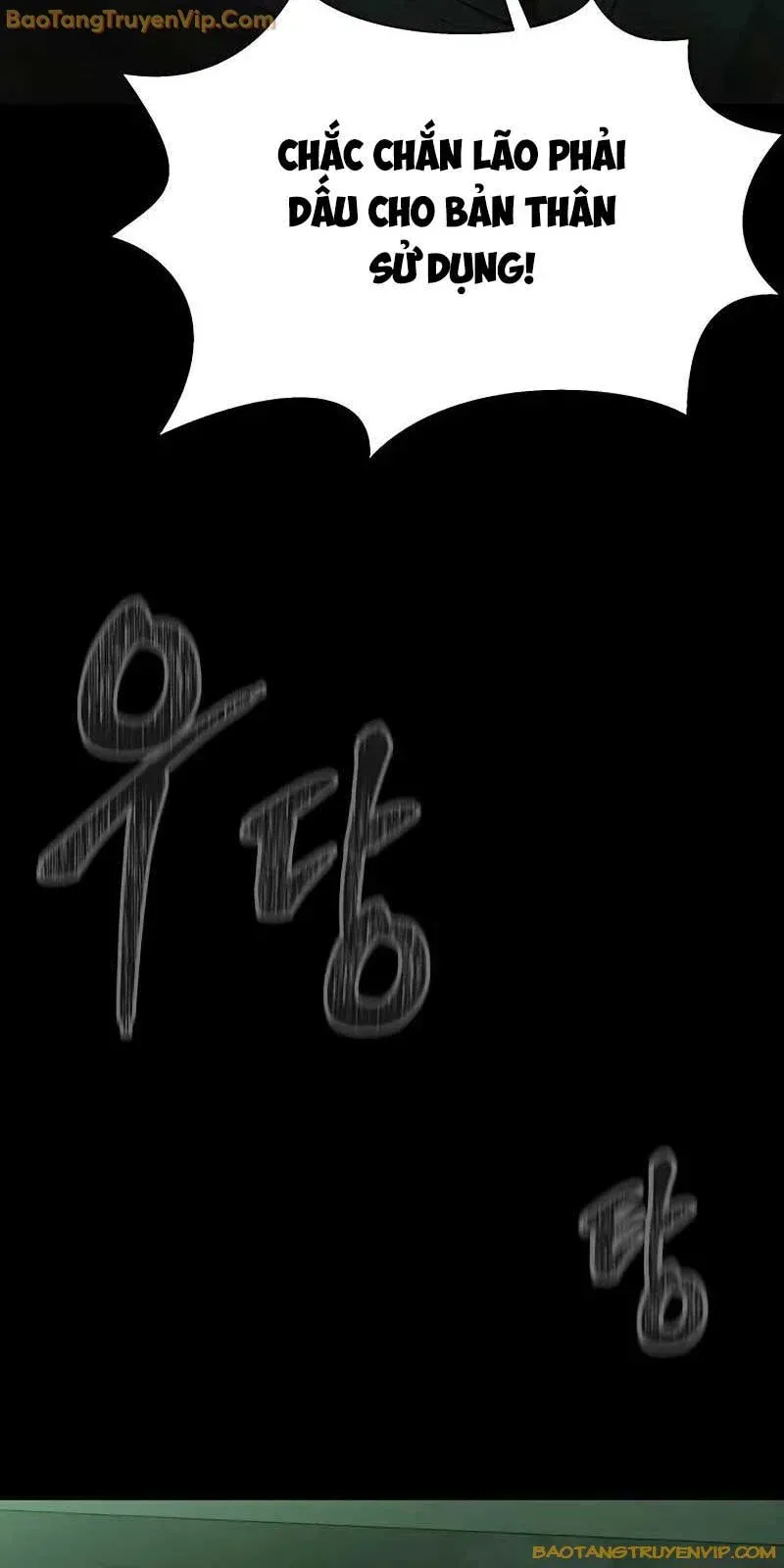 đọc truyện Người Chơi Thiết Thụ Chương 57 ảnh 87 tại Thiên Thai Truyện