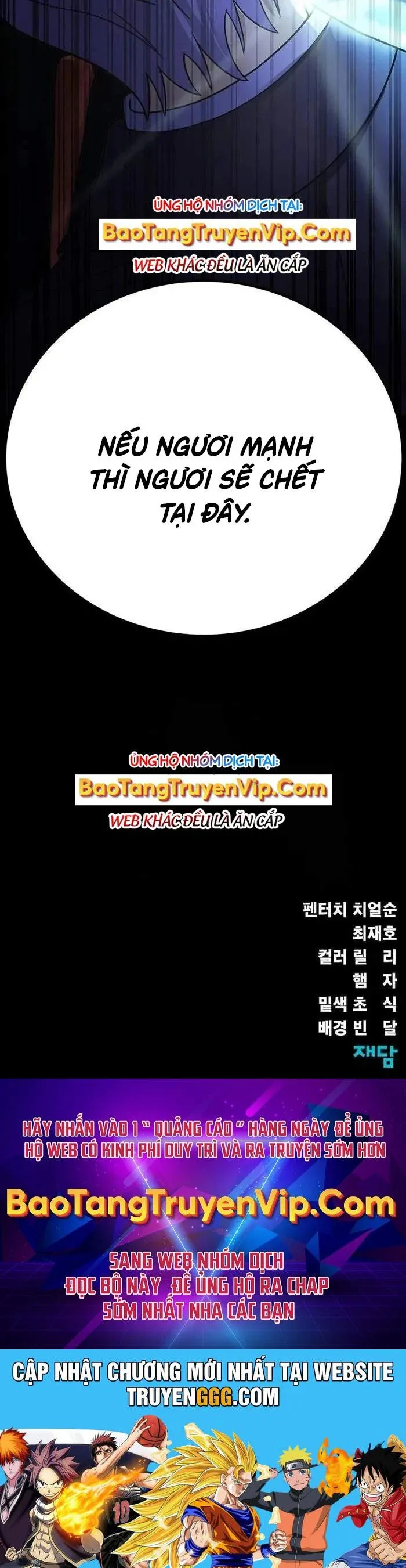 đọc truyện Người Chơi Thiết Thụ Chương 58 ảnh 74 tại Thiên Thai Truyện