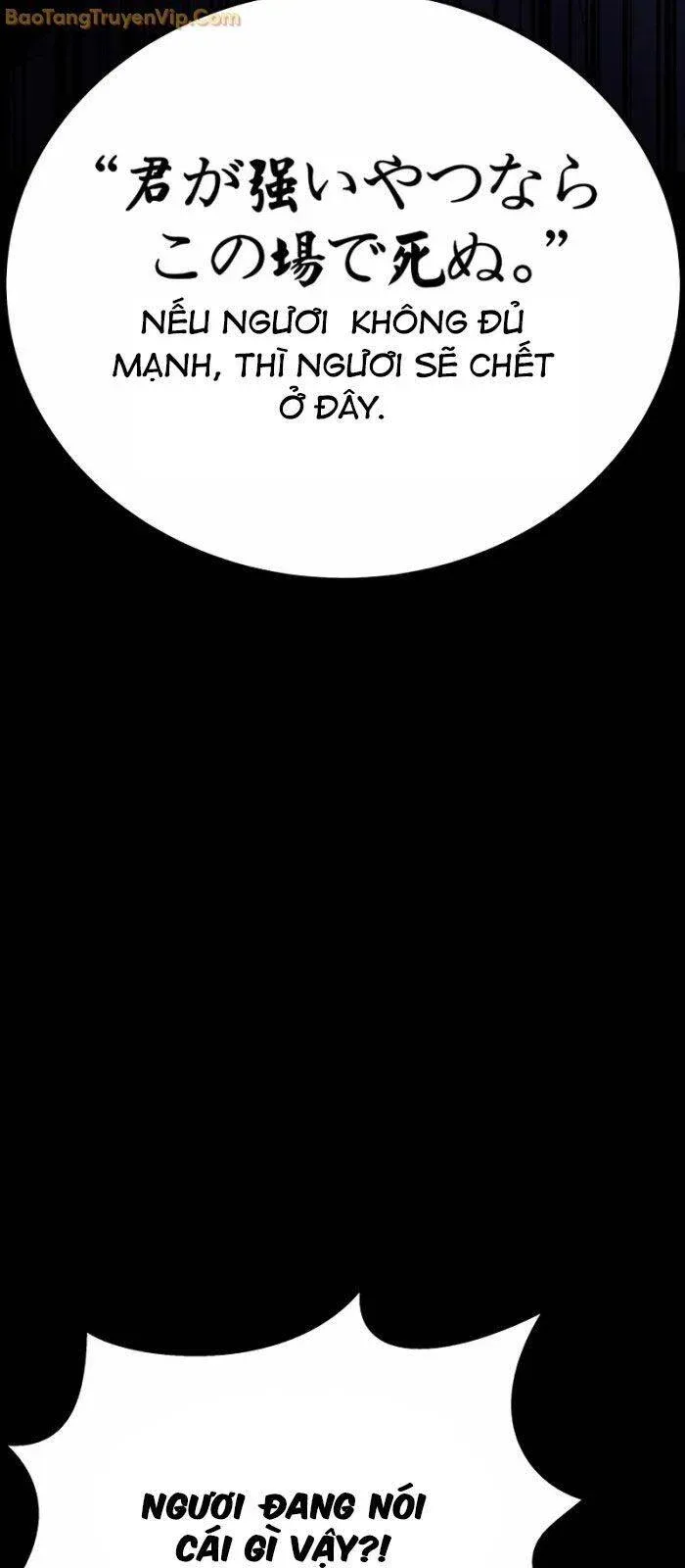 đọc truyện Người Chơi Thiết Thụ Chương 59 ảnh 72 tại Thiên Thai Truyện