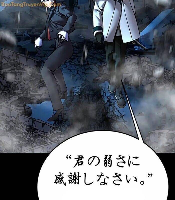 đọc truyện Người Chơi Thiết Thụ Chương 59 ảnh 92 tại Thiên Thai Truyện