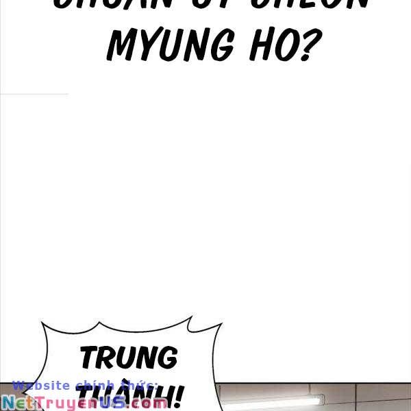 đọc truyện Người Chơi Thiết Thụ Chương 6 ảnh 132 tại Thiên Thai Truyện