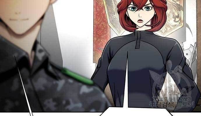 đọc truyện Người Chơi Thiết Thụ Chương 7 ảnh 55 tại Thiên Thai Truyện