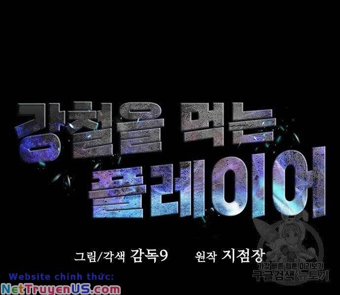 đọc truyện Người Chơi Thiết Thụ Chương 7 ảnh 98 tại Thiên Thai Truyện