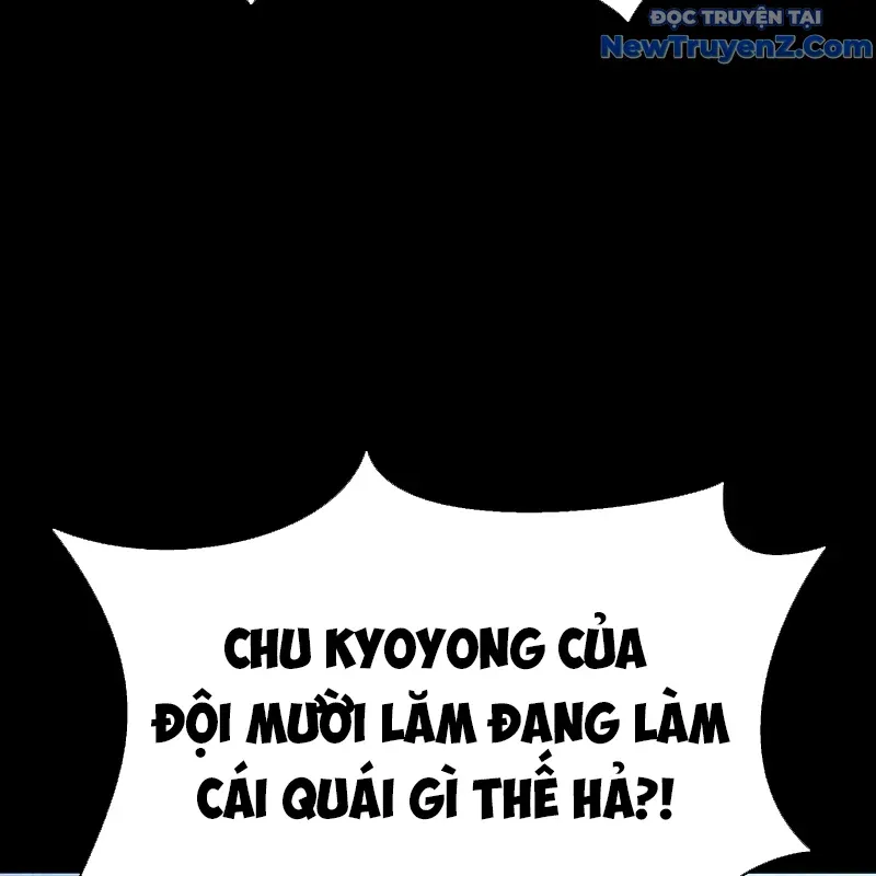 đọc truyện Người Chơi Thiết Thụ Chương 72 ảnh 8 tại Thiên Thai Truyện