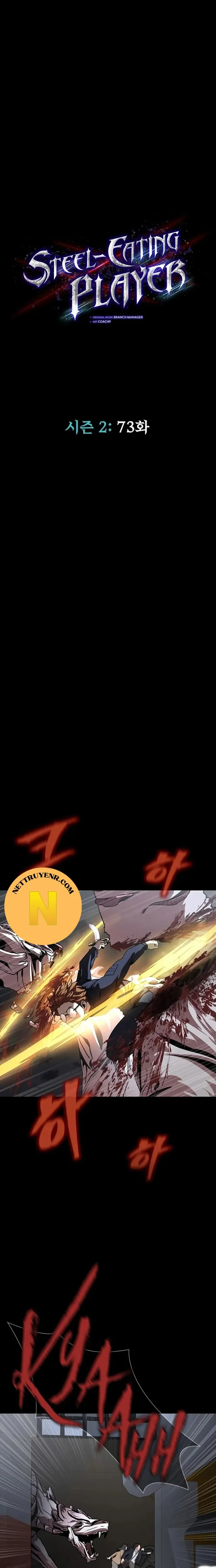 đọc truyện Người Chơi Thiết Thụ Chương 73 ảnh 21 tại Thiên Thai Truyện