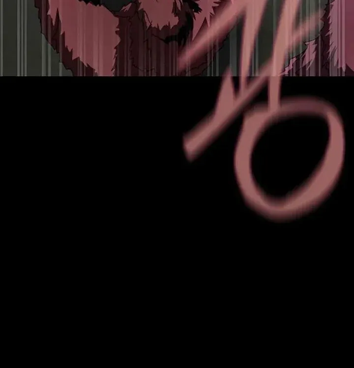 đọc truyện Người Chơi Thiết Thụ Chương 75 ảnh 17 tại Thiên Thai Truyện