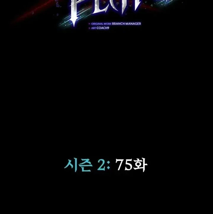 đọc truyện Người Chơi Thiết Thụ Chương 75 ảnh 81 tại Thiên Thai Truyện