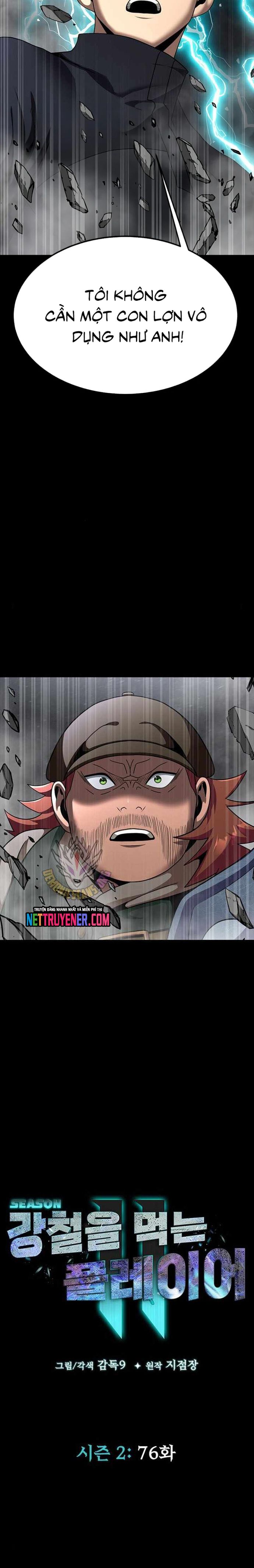 đọc truyện Người Chơi Thiết Thụ Chương 76 ảnh 3 tại Thiên Thai Truyện