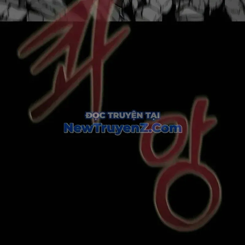 đọc truyện Người Chơi Thiết Thụ Chương 78 ảnh 224 tại Thiên Thai Truyện