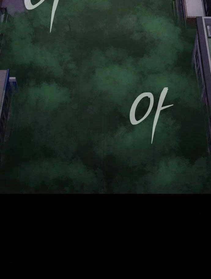 đọc truyện Người Chơi Thiết Thụ Chương 8 ảnh 140 tại Thiên Thai Truyện