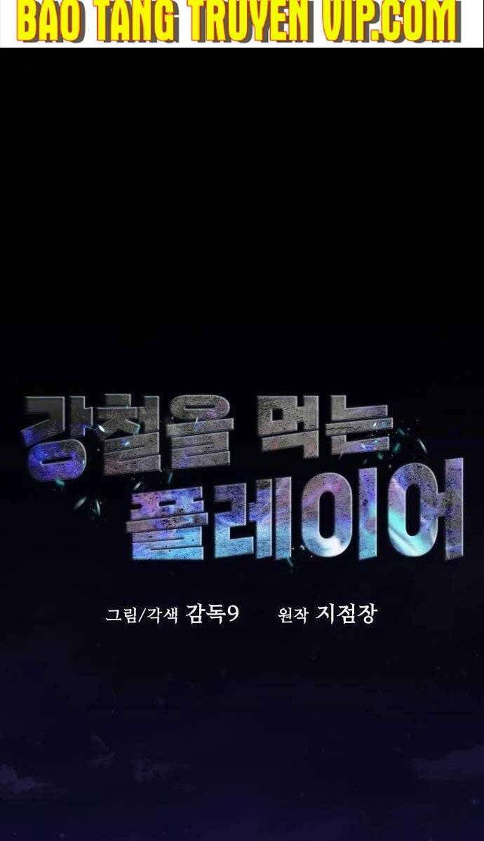 đọc truyện Người Chơi Thiết Thụ Chương 8 ảnh 34 tại Thiên Thai Truyện