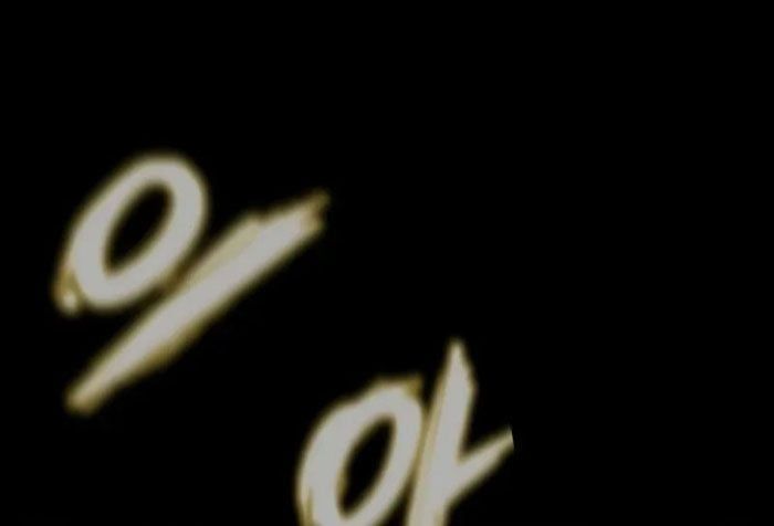 đọc truyện Người Chơi Thiết Thụ Chương 80.5 ảnh 107 tại Thiên Thai Truyện