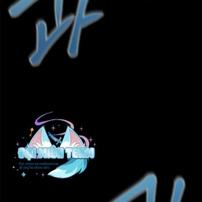 đọc truyện Người Chơi Thiết Thụ Chương 80.5 ảnh 52 tại Thiên Thai Truyện