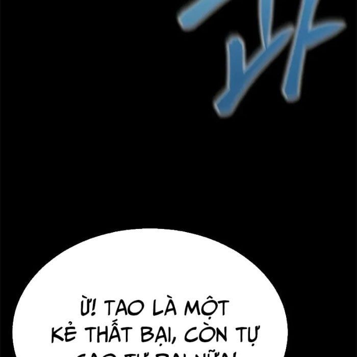 đọc truyện Người Chơi Thiết Thụ Chương 80.5 ảnh 53 tại Thiên Thai Truyện