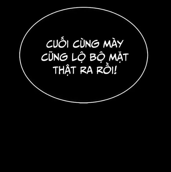 đọc truyện Người Chơi Thiết Thụ Chương 80 ảnh 122 tại Thiên Thai Truyện