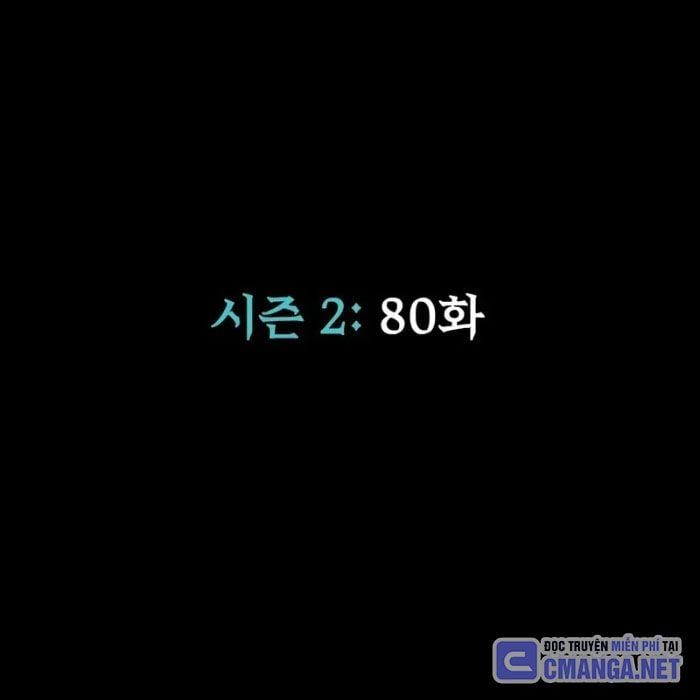 đọc truyện Người Chơi Thiết Thụ Chương 80 ảnh 24 tại Thiên Thai Truyện