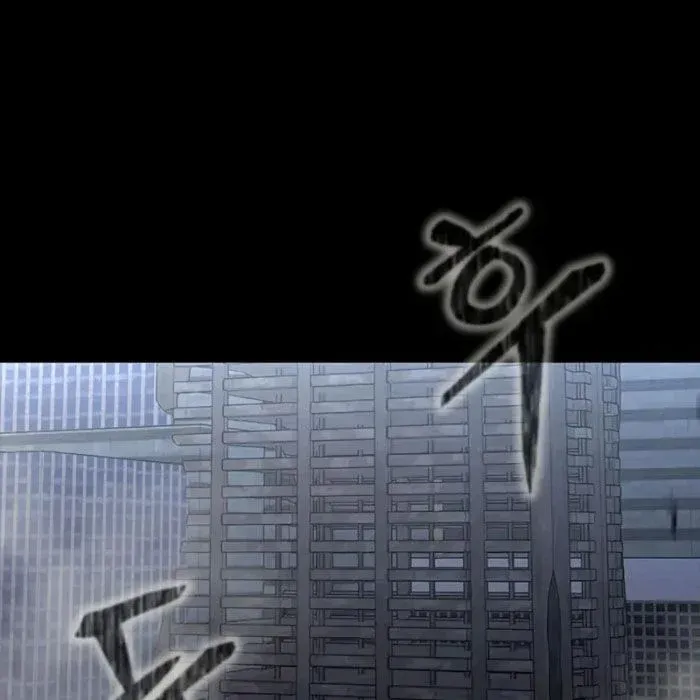 đọc truyện Người Chơi Thiết Thụ Chương 81.5 ảnh 125 tại Thiên Thai Truyện