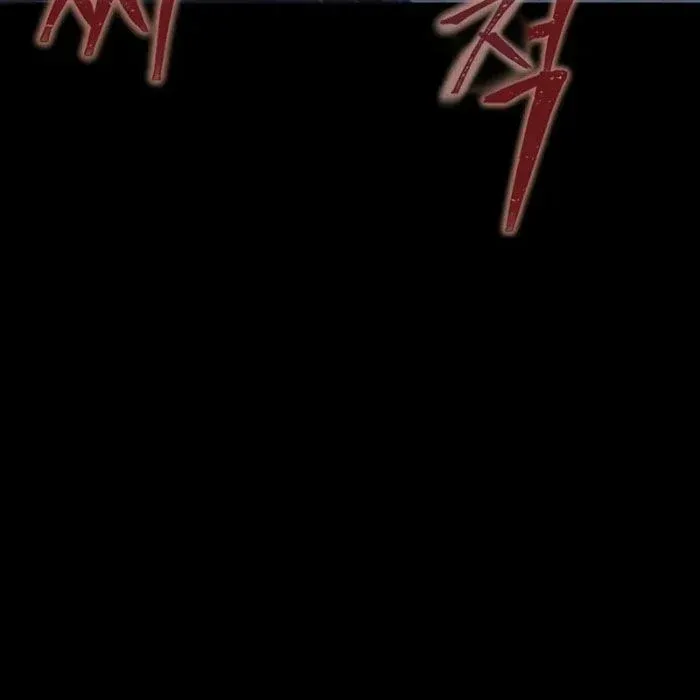 đọc truyện Người Chơi Thiết Thụ Chương 81.5 ảnh 92 tại Thiên Thai Truyện