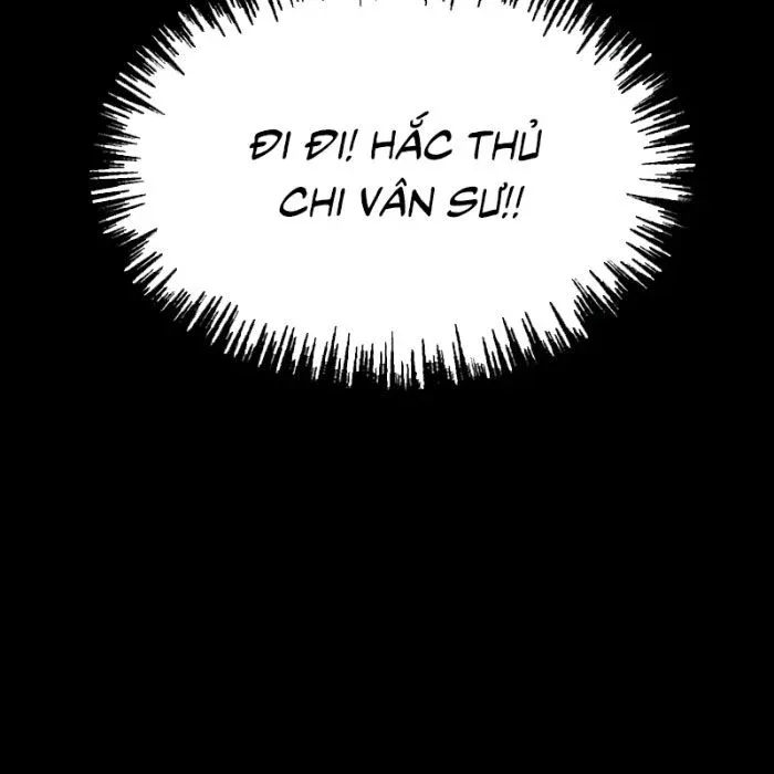 đọc truyện Người Chơi Thiết Thụ Chương 81 ảnh 132 tại Thiên Thai Truyện