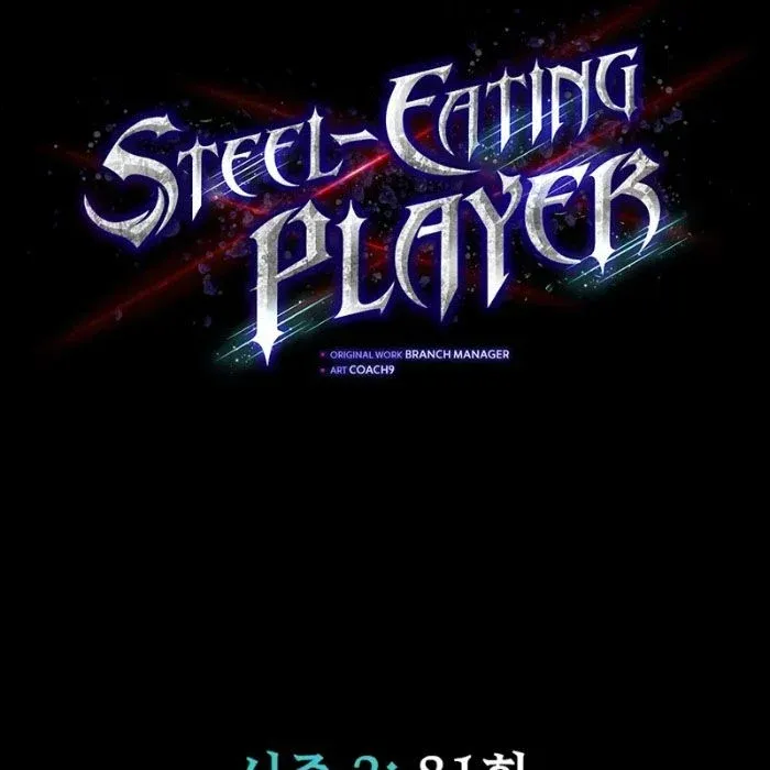 đọc truyện Người Chơi Thiết Thụ Chương 81 ảnh 19 tại Thiên Thai Truyện