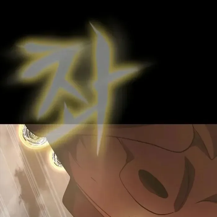 đọc truyện Người Chơi Thiết Thụ Chương 81 ảnh 4 tại Thiên Thai Truyện