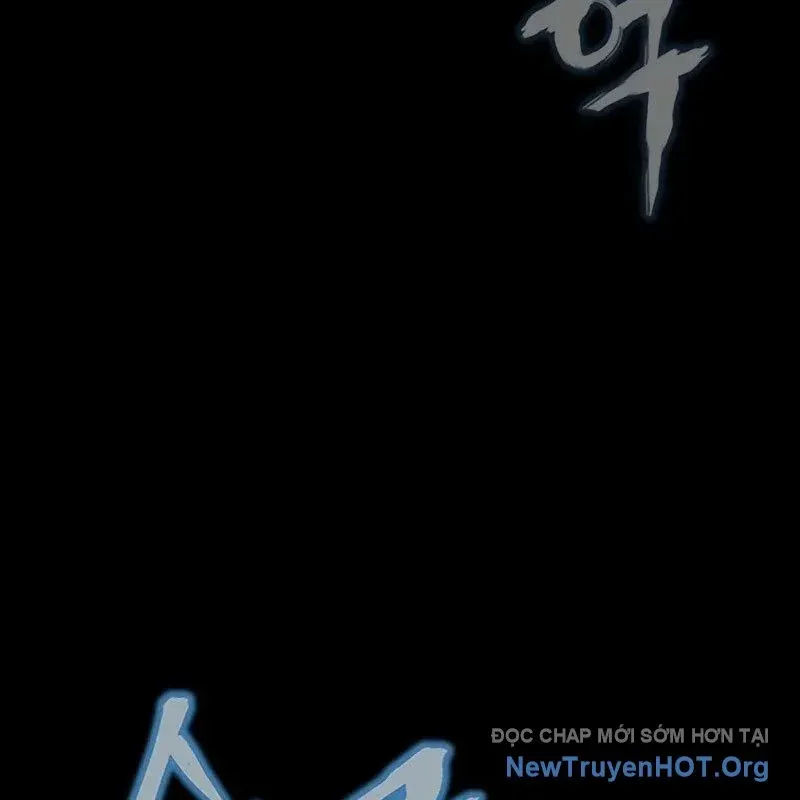 đọc truyện Người Chơi Thiết Thụ Chương 82 ảnh 105 tại Thiên Thai Truyện