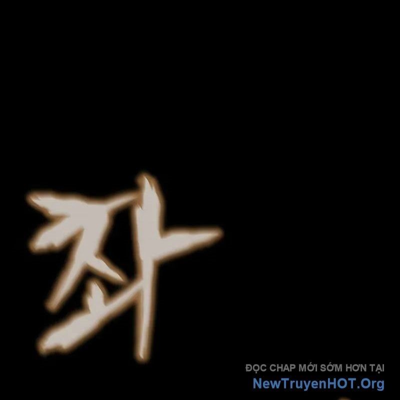 đọc truyện Người Chơi Thiết Thụ Chương 83 ảnh 111 tại Thiên Thai Truyện