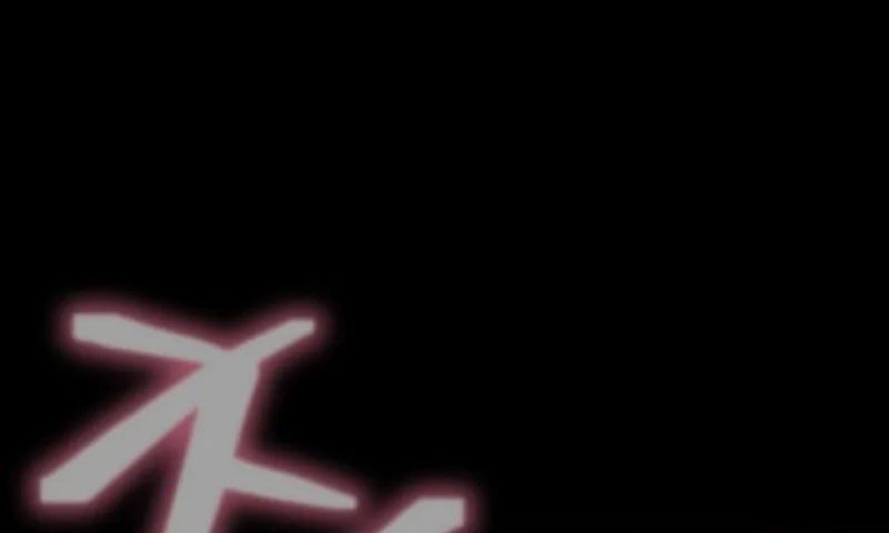 đọc truyện Người Chơi Thiết Thụ Chương 86 ảnh 195 tại Thiên Thai Truyện