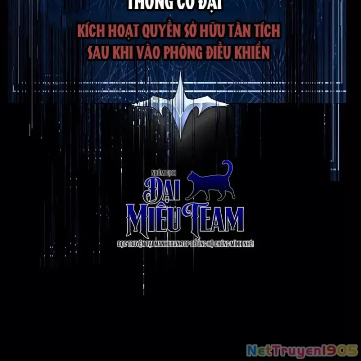 đọc truyện Người Chơi Thiết Thụ Chương 87 ảnh 162 tại Thiên Thai Truyện