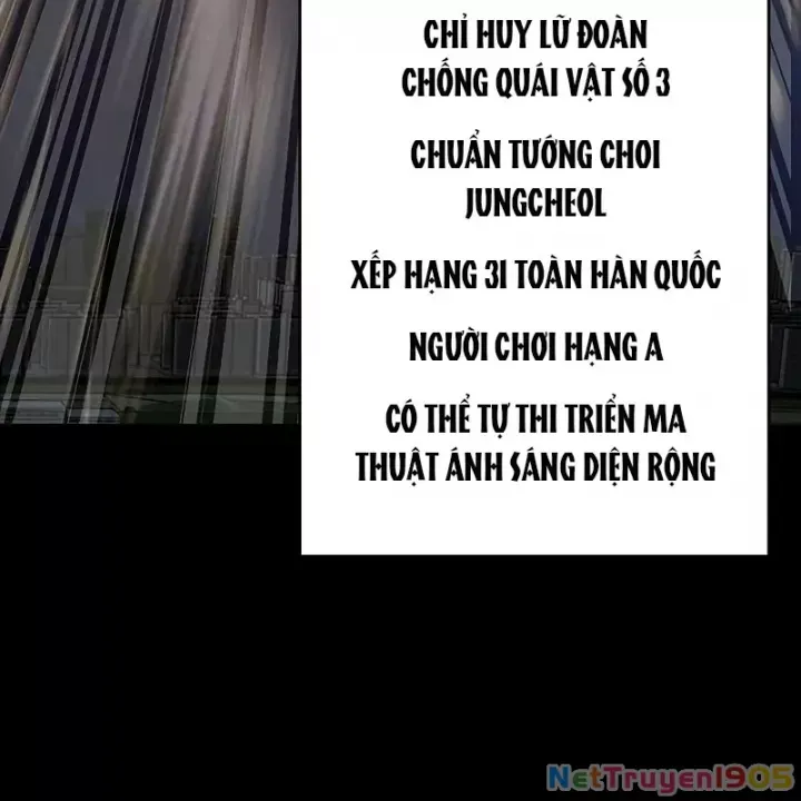 đọc truyện Người Chơi Thiết Thụ Chương 87 ảnh 221 tại Thiên Thai Truyện