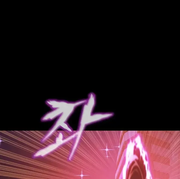 đọc truyện Người Chơi Thiết Thụ Chương 87 ảnh 231 tại Thiên Thai Truyện