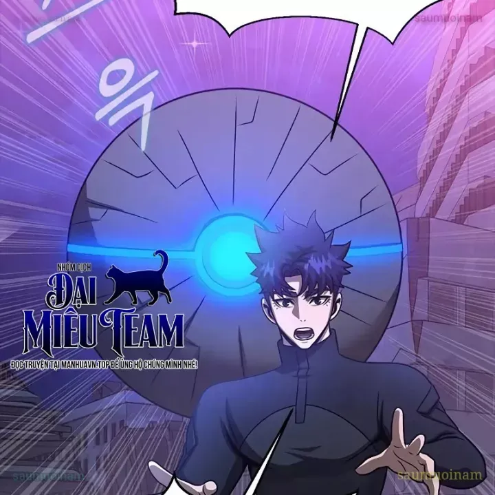 đọc truyện Người Chơi Thiết Thụ Chương 87 ảnh 250 tại Thiên Thai Truyện