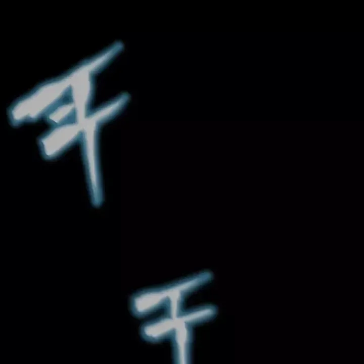 đọc truyện Người Chơi Thiết Thụ Chương 87 ảnh 37 tại Thiên Thai Truyện