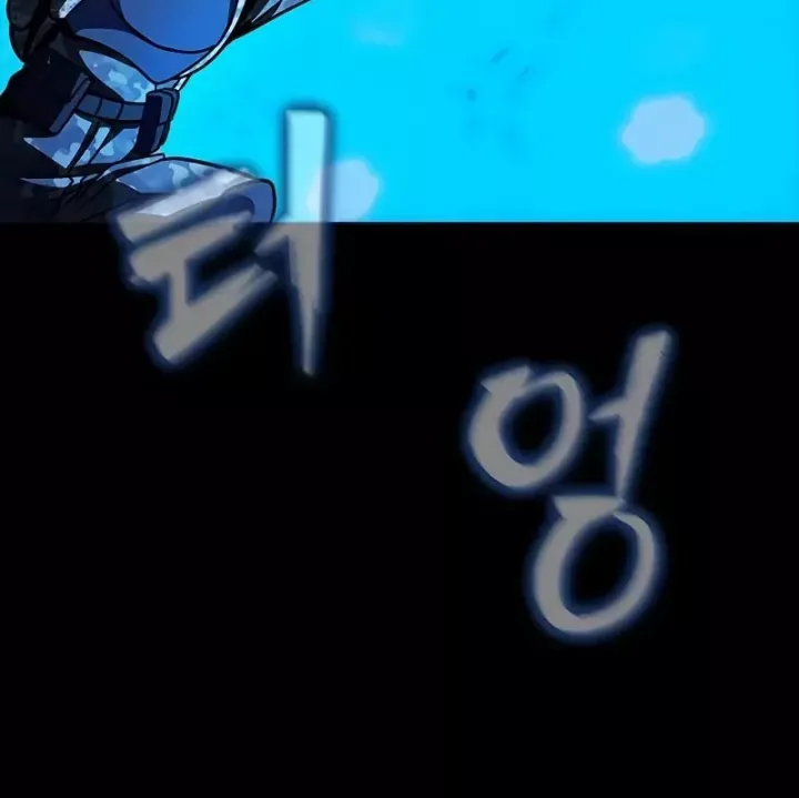 đọc truyện Người Chơi Thiết Thụ Chương 87 ảnh 40 tại Thiên Thai Truyện