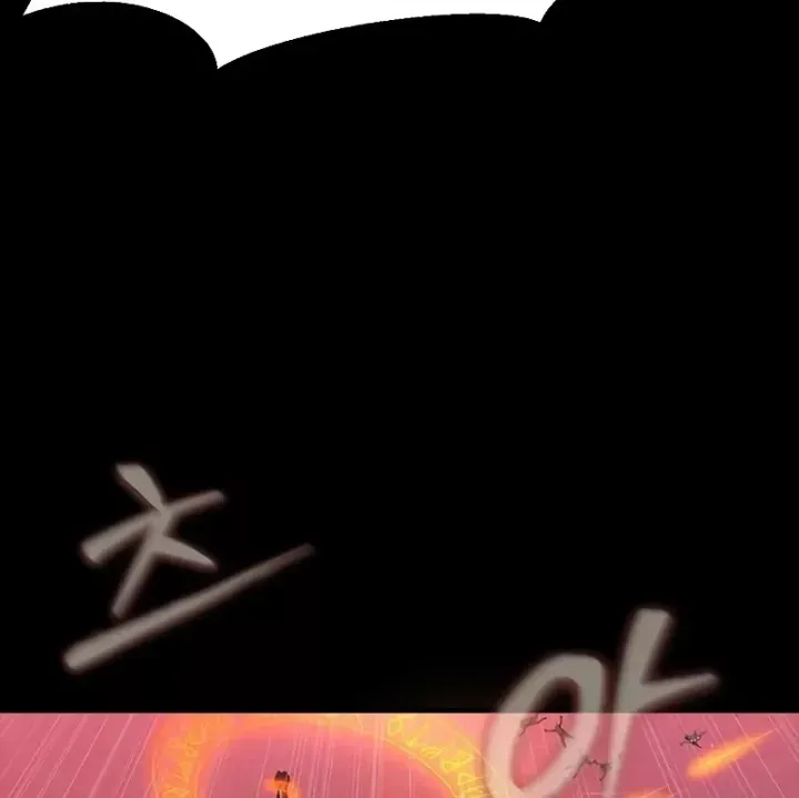 đọc truyện Người Chơi Thiết Thụ Chương 87 ảnh 65 tại Thiên Thai Truyện