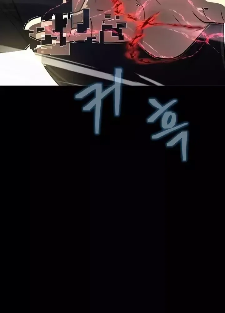 đọc truyện Người Chơi Thiết Thụ Chương 88.1 ảnh 155 tại Thiên Thai Truyện