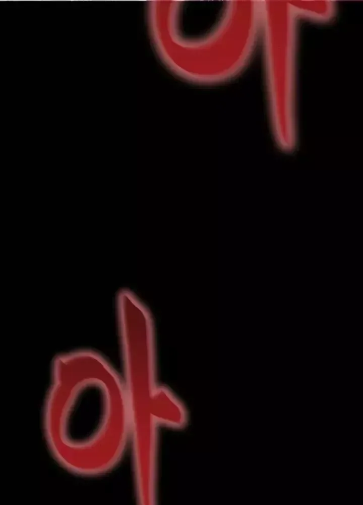 đọc truyện Người Chơi Thiết Thụ Chương 88.1 ảnh 169 tại Thiên Thai Truyện