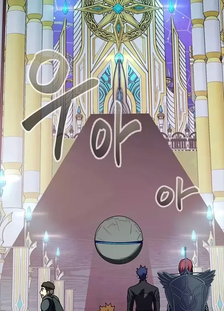 đọc truyện Người Chơi Thiết Thụ Chương 88.1 ảnh 33 tại Thiên Thai Truyện